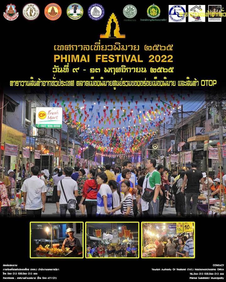 Aparthotel Baan Lita Phimai Exteriér fotografie